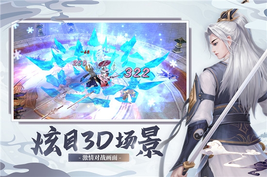 奇门飞花令GM版