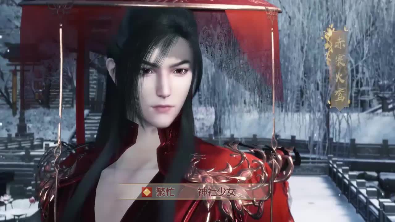 妖姬特训营