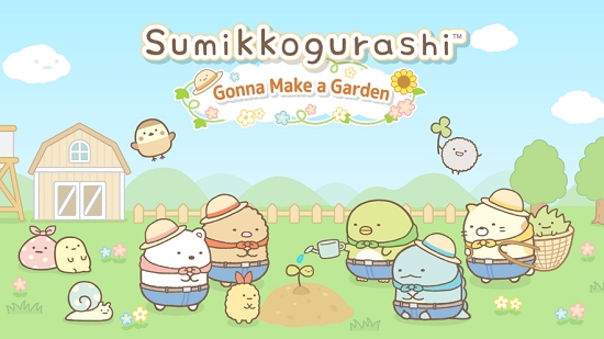 角落生物农场Sumikkogurashi Farm