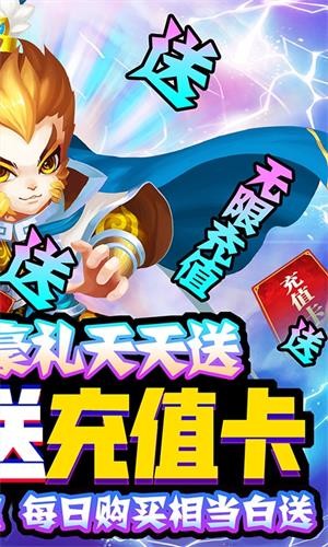 大话许仙永抽版