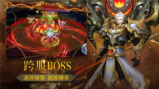 无限击杀刀手游