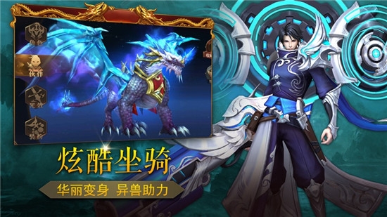 无限击杀刀手游