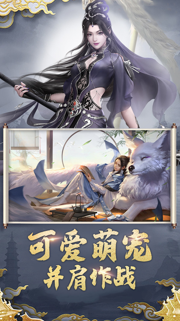 秦始明月