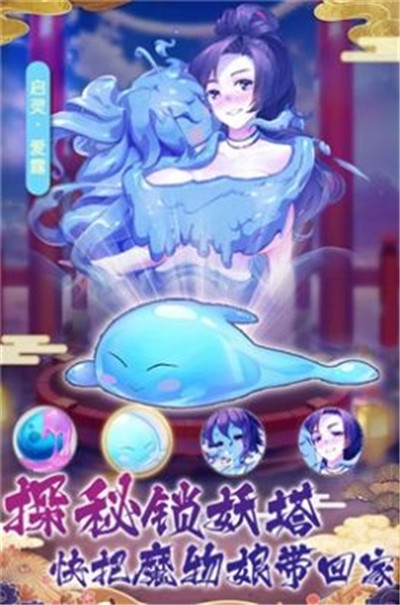瓦特纪元