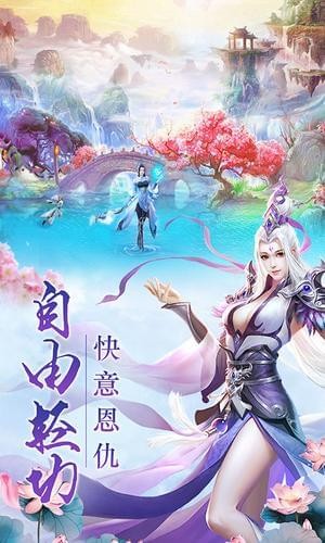 剑侠