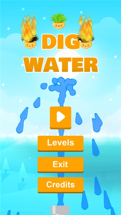 挖水灭火游戏