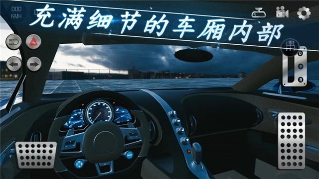 英雄战神