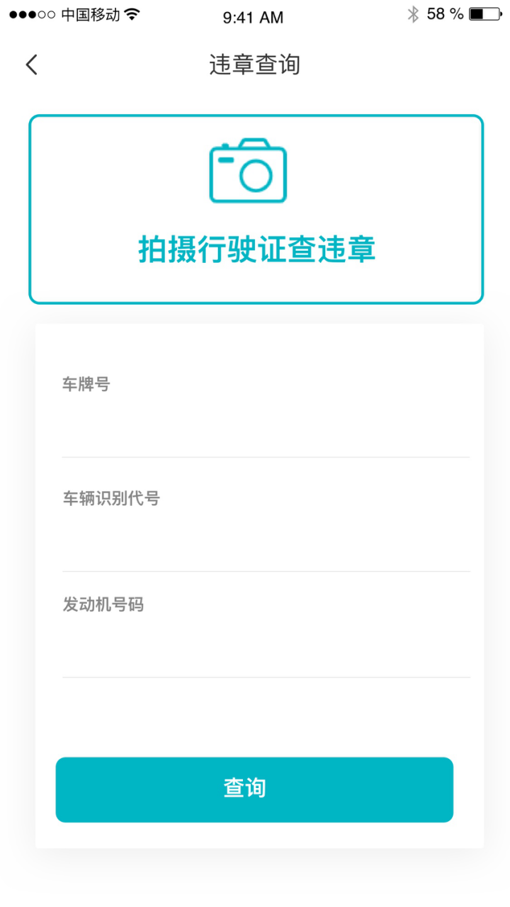 侃侃车(汽车评测)