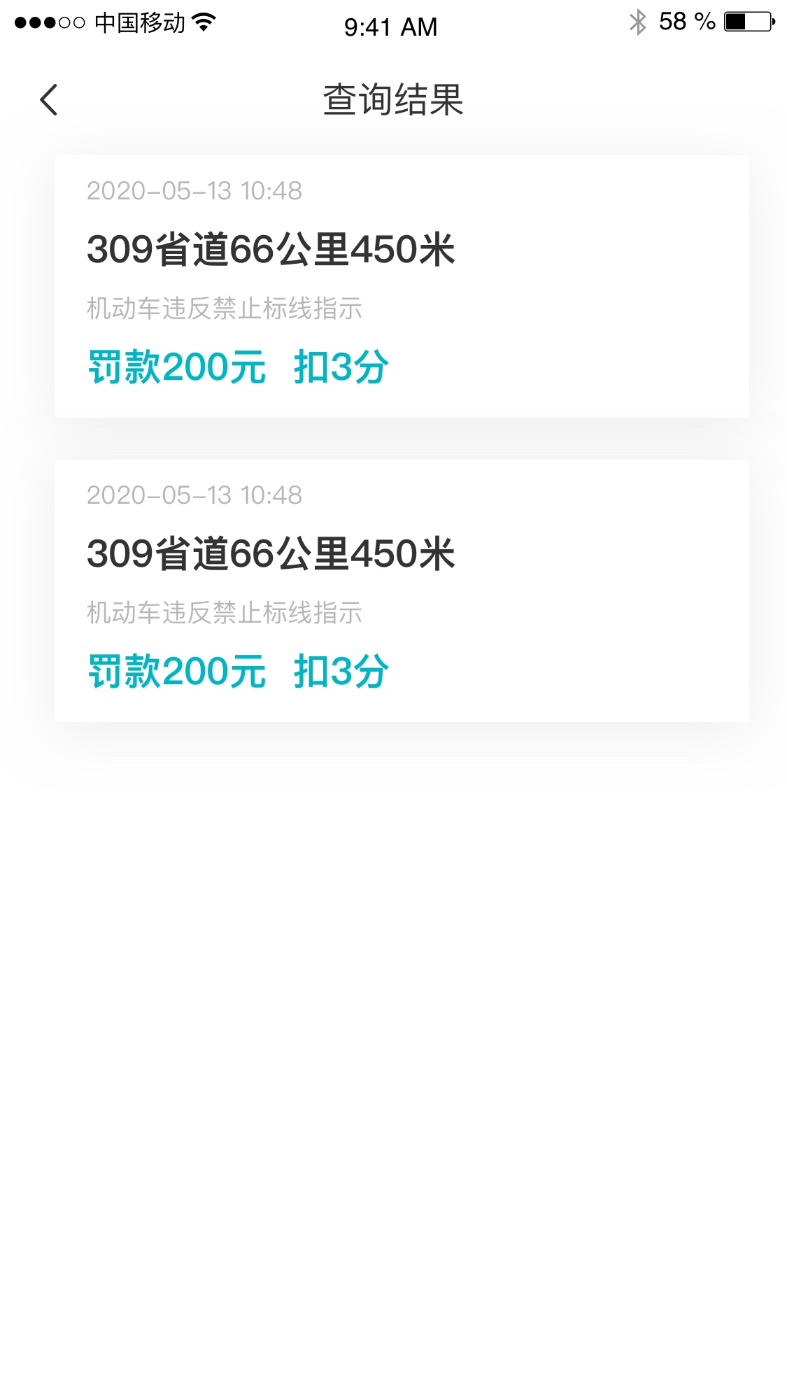 侃侃车(汽车评测)