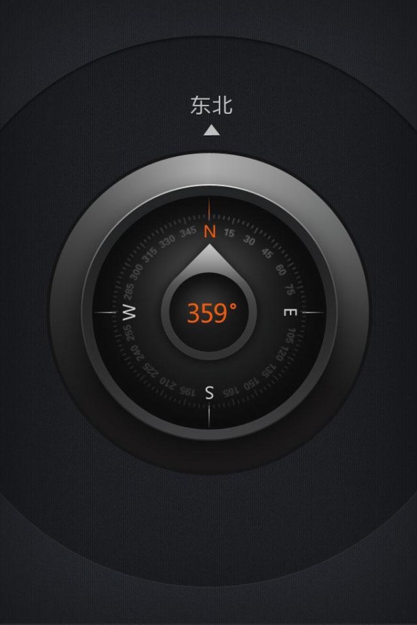 超强万能手电筒