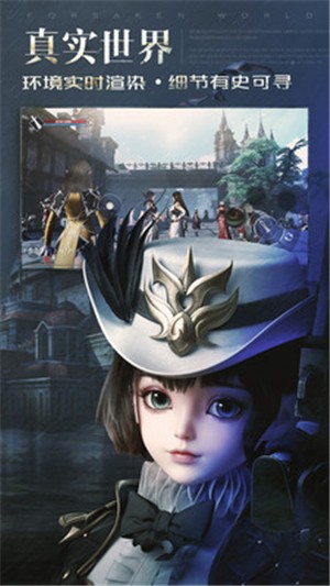 新神魔大陆九游版