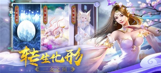 无上刀狂