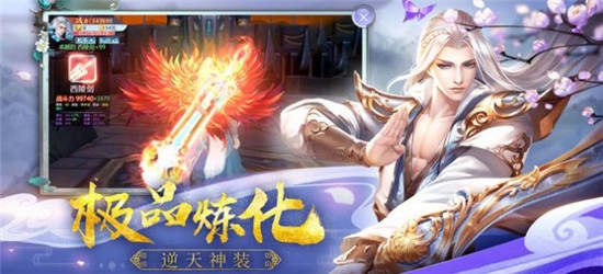 无上刀狂