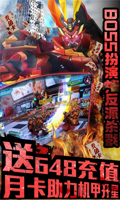 中世纪海战海量版
