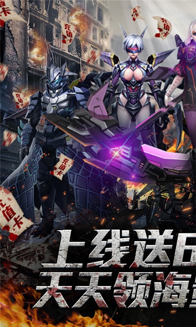 中世纪海战海量版