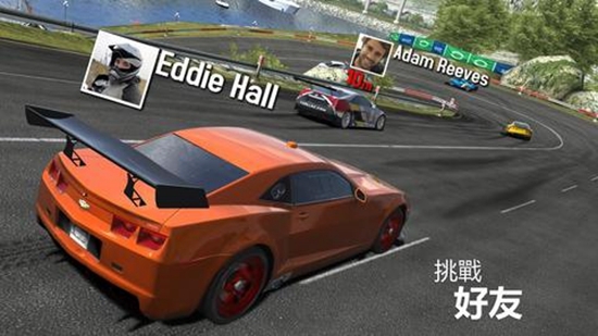 GT赛车2实车体验无限绿币