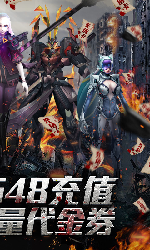中世纪海战BT版
