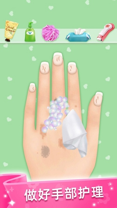 魔法美甲沙龙Magic Nail Salon