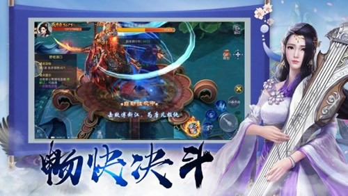 战皇降临