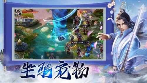 战皇降临