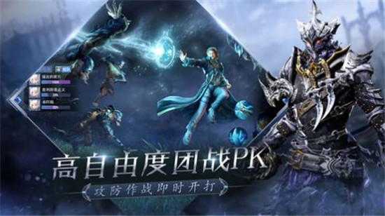 兽族纪元福利版