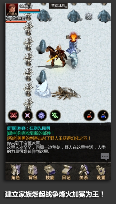 安尼卡：开放世界无尽轮回