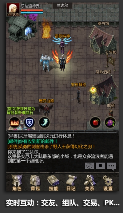 安尼卡：开放世界无尽轮回