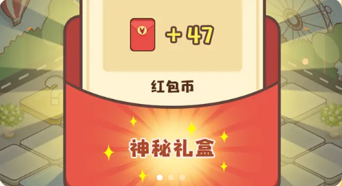 最强职员游戏
