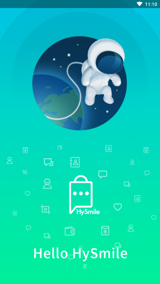 海微(即时通讯)