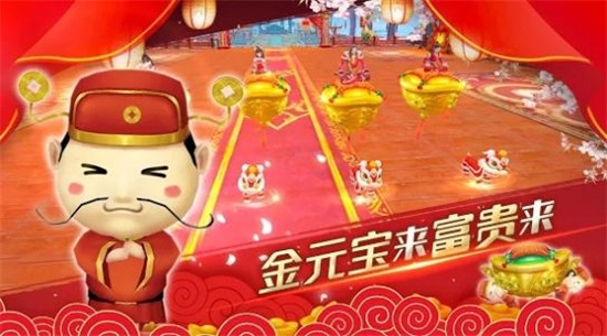 长生诀千年之恋