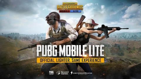 PUBGPIC画质修改版
