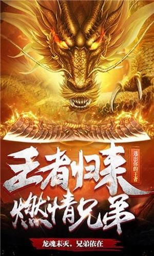 暴击刀客