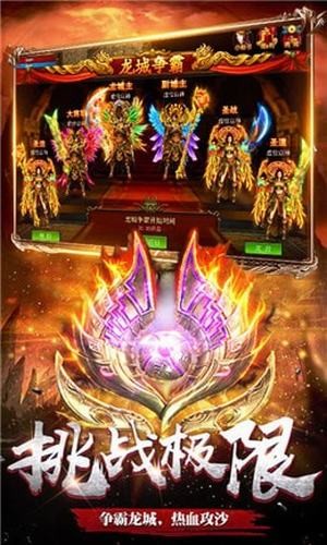 暴击刀客