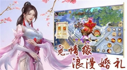 我不成仙