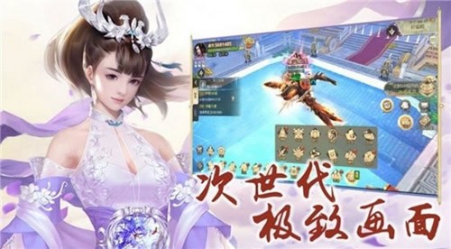 我不成仙