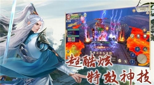 我不成仙