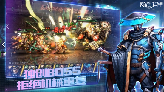 明日边境赛博朋克无限金币版