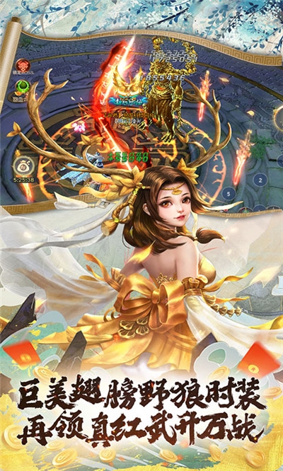 游艺道GM版