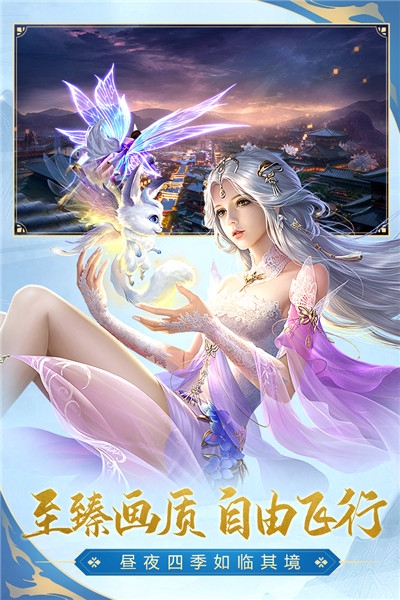 太古神王2官网手游