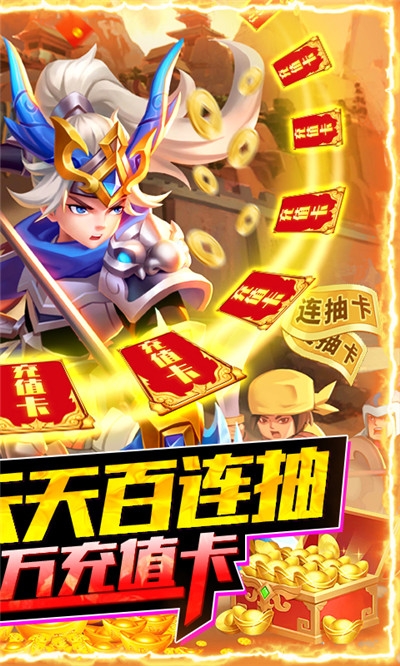 武缘红包福利版