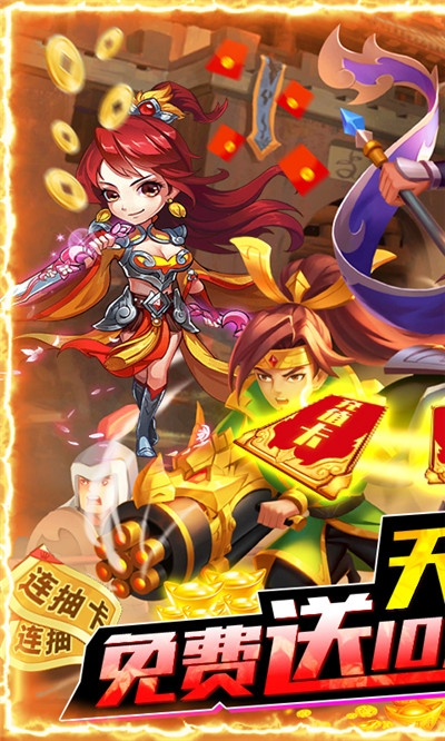 武缘红包福利版