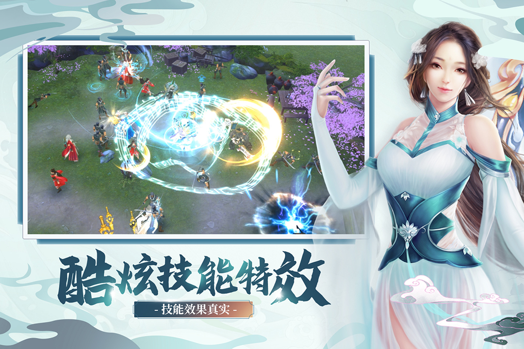 奇门飞花令兑换码版