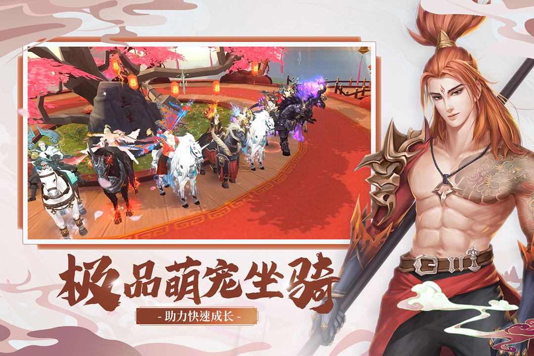 奇门飞花令兑换码版