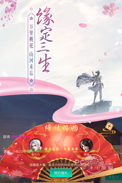 边缘逐梦