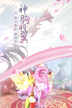 边缘逐梦