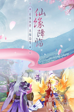 边缘逐梦