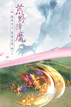 边缘逐梦