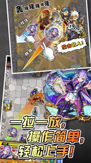 怪物弹珠台服MOD版
