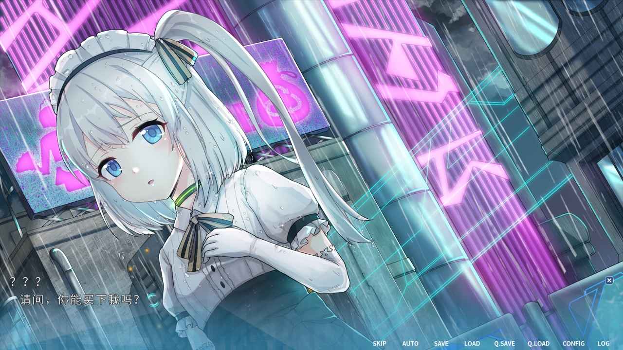 机忆手机版