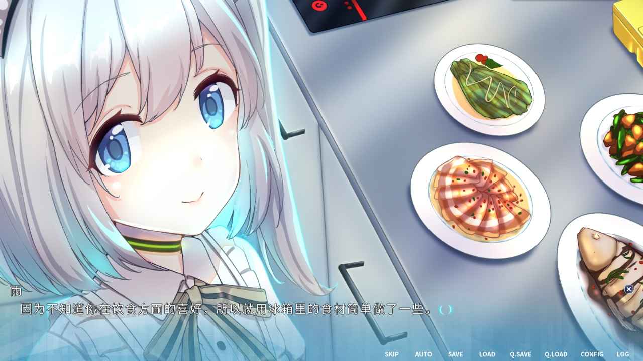 机忆手机版